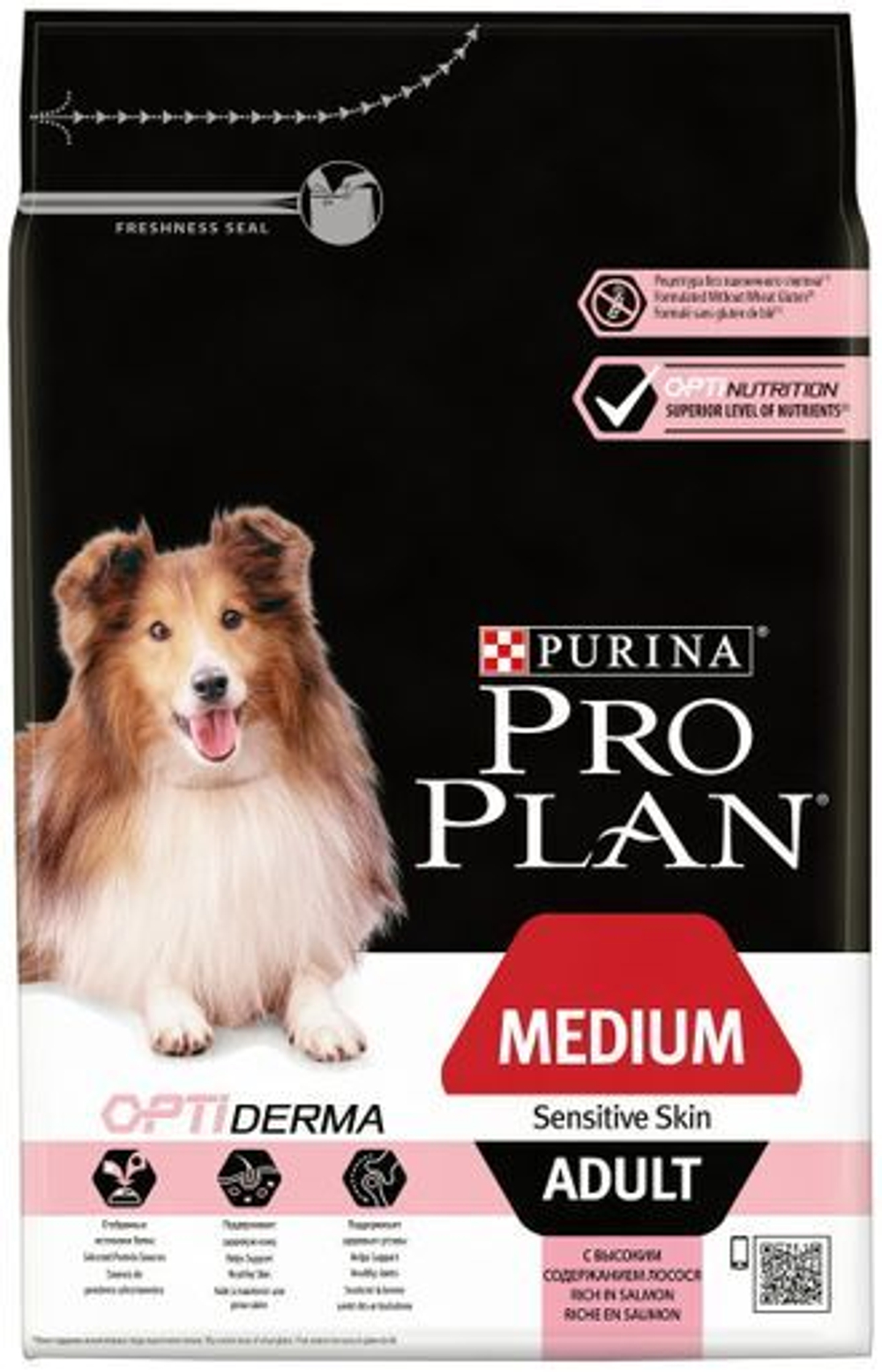 Purina Pro Plan Adult Medium Сухой корм Про План для собак средних пород с лососем, 3 кг