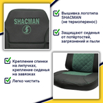 Чехлы Shacman X-6000 (экокожа, черный, зеленая вставка)