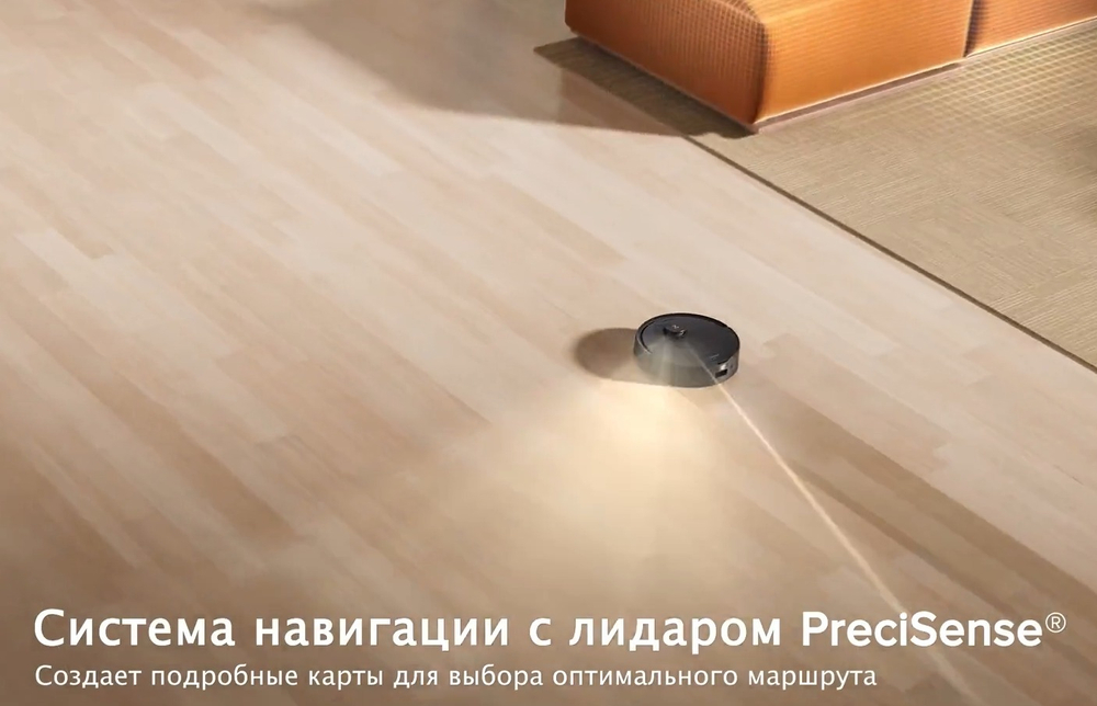 Робот-пылесос Roborock S8 Pro Plus чёрный (RU)