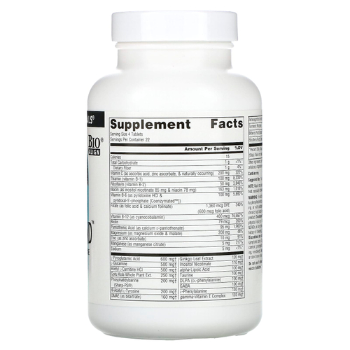 Source Naturals, Higher Mind, 90 таблеток