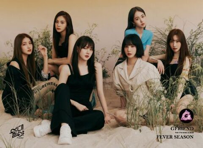 Альбом Gfriend - Fever Season 7th Mini Album RANDOM Version