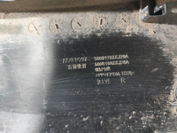 Накладка крыла переднего правого Haval H3 24-нв Б/У Оригинал 5006178XKJ20A