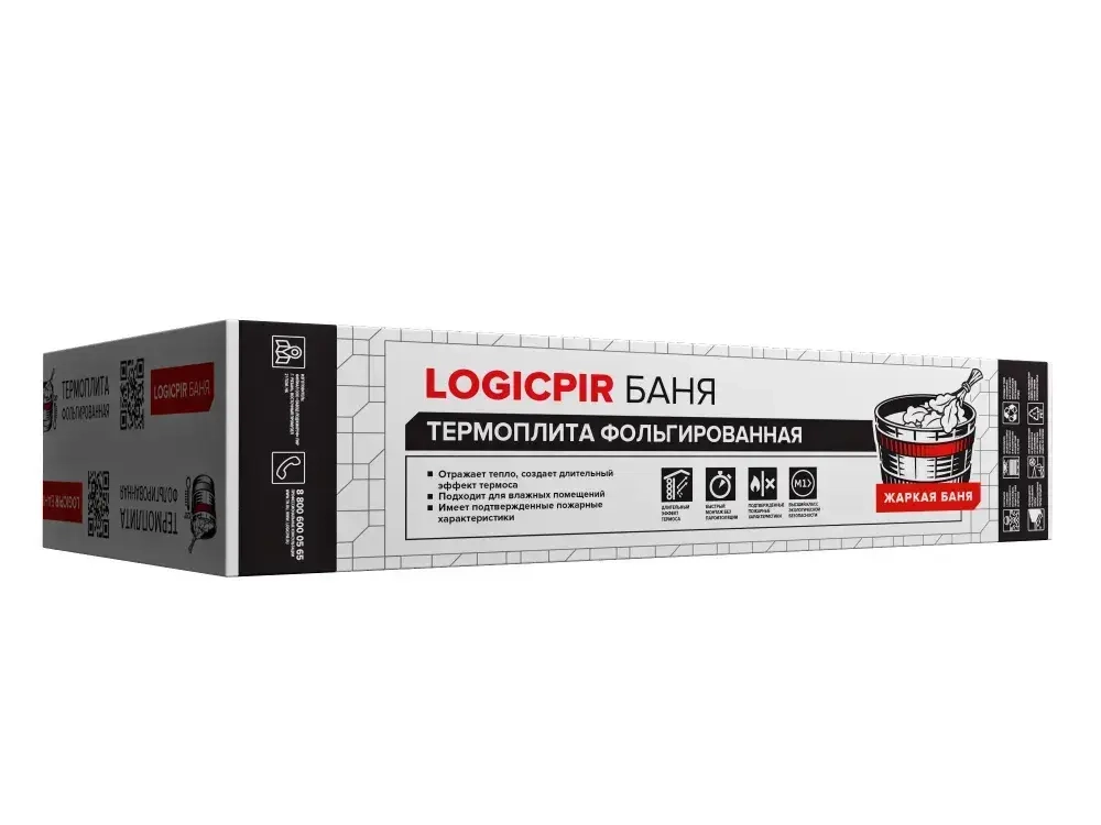 Утеплитель для бани, LOGICPIR Баня 30, пир плита для бани 30 мм (16 шт, 11.23 м2)