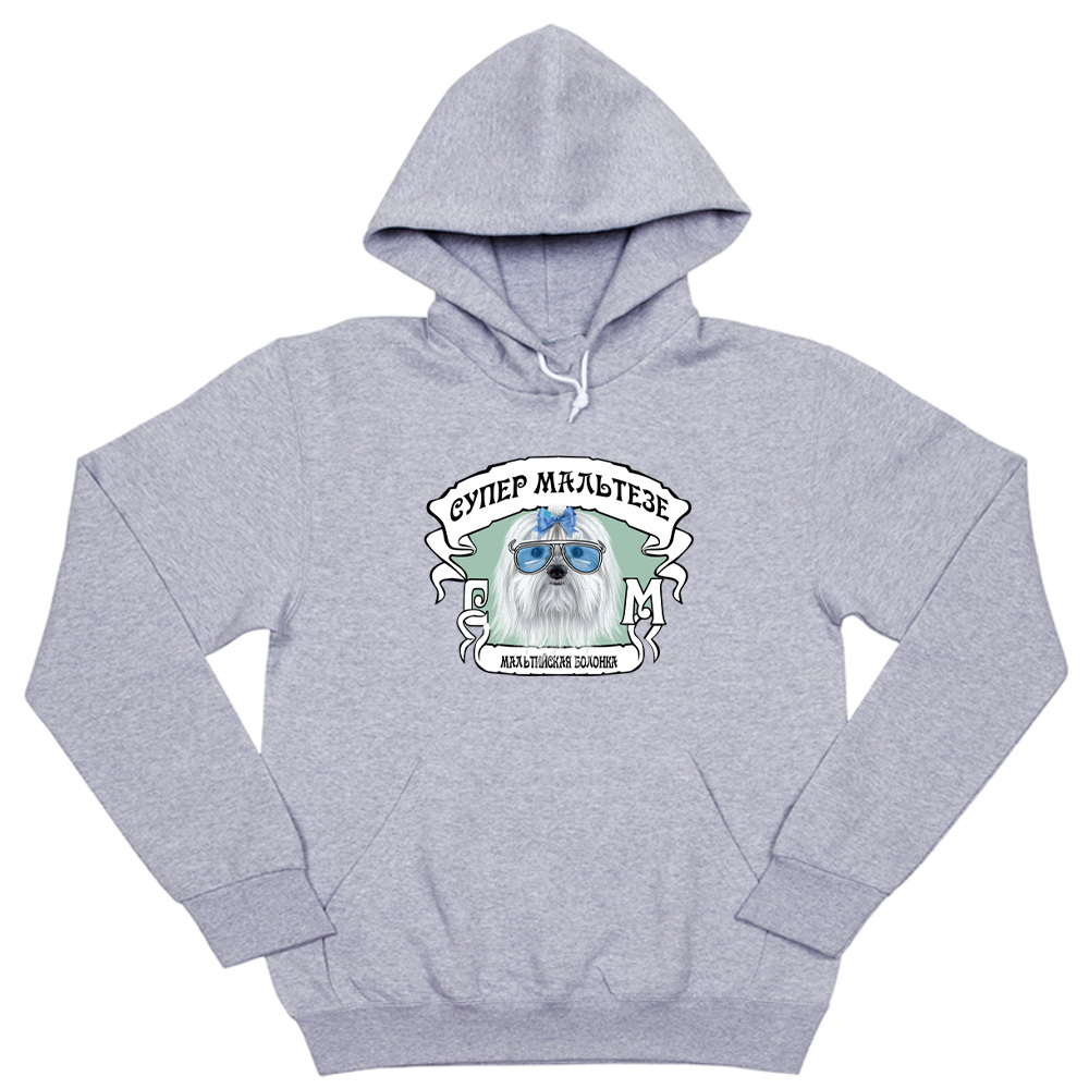Толстовка "Супер Мальтезе"