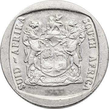 2 ранда 1989-1995 ЮАР