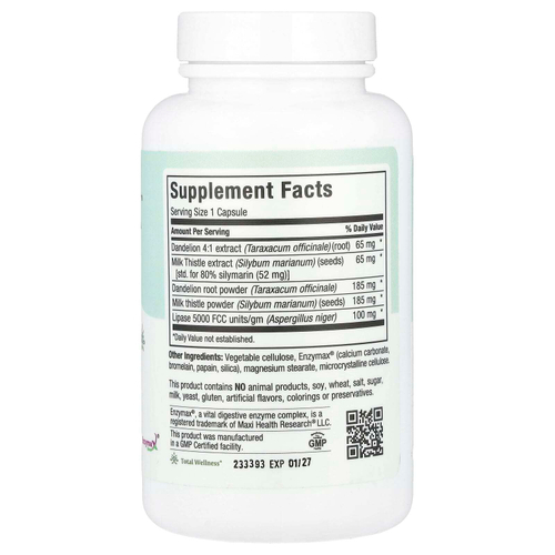 Maxi Health, Livamax™, 120 максикапсул