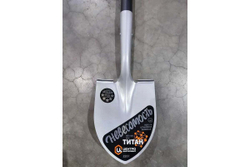 Лопата штыковая дамская Центроинструмент ЦИ "Невесомость" 2287-ч