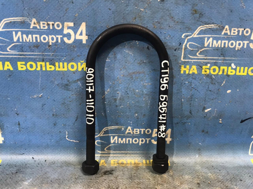 Стремянка рессоры TOYOTA CALDINA 1992-2002