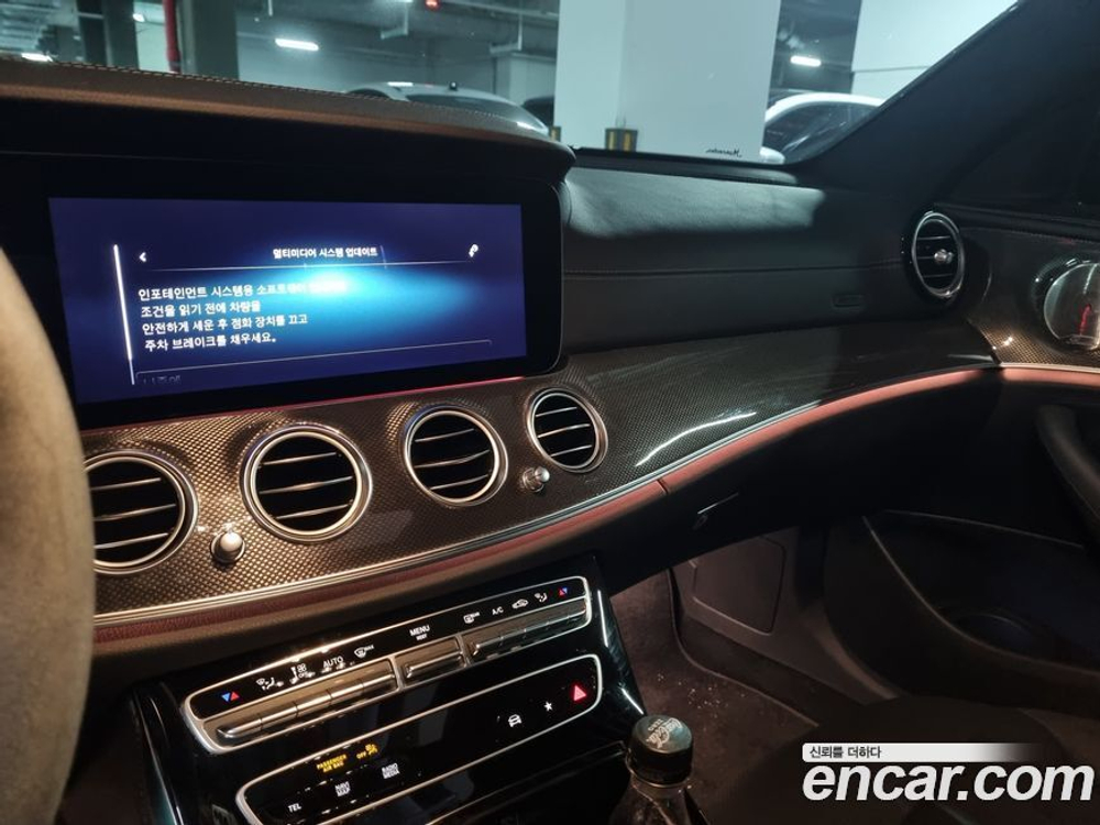 Mercedes-Benz E-Class W213 E53 AMG 4MATIC+ (08.2022)