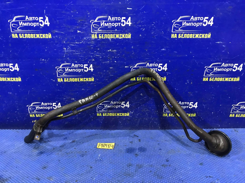 Горловина топливного бака NISSAN LIBERTY 1998