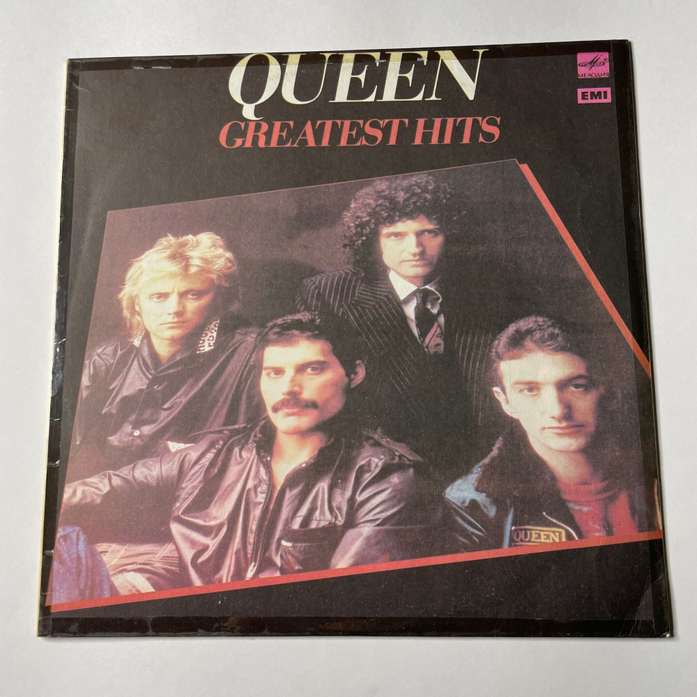 Винтажная виниловая пластинка LP Queen Greatest Hits (СССР 1990) Bohemian Rhapsody