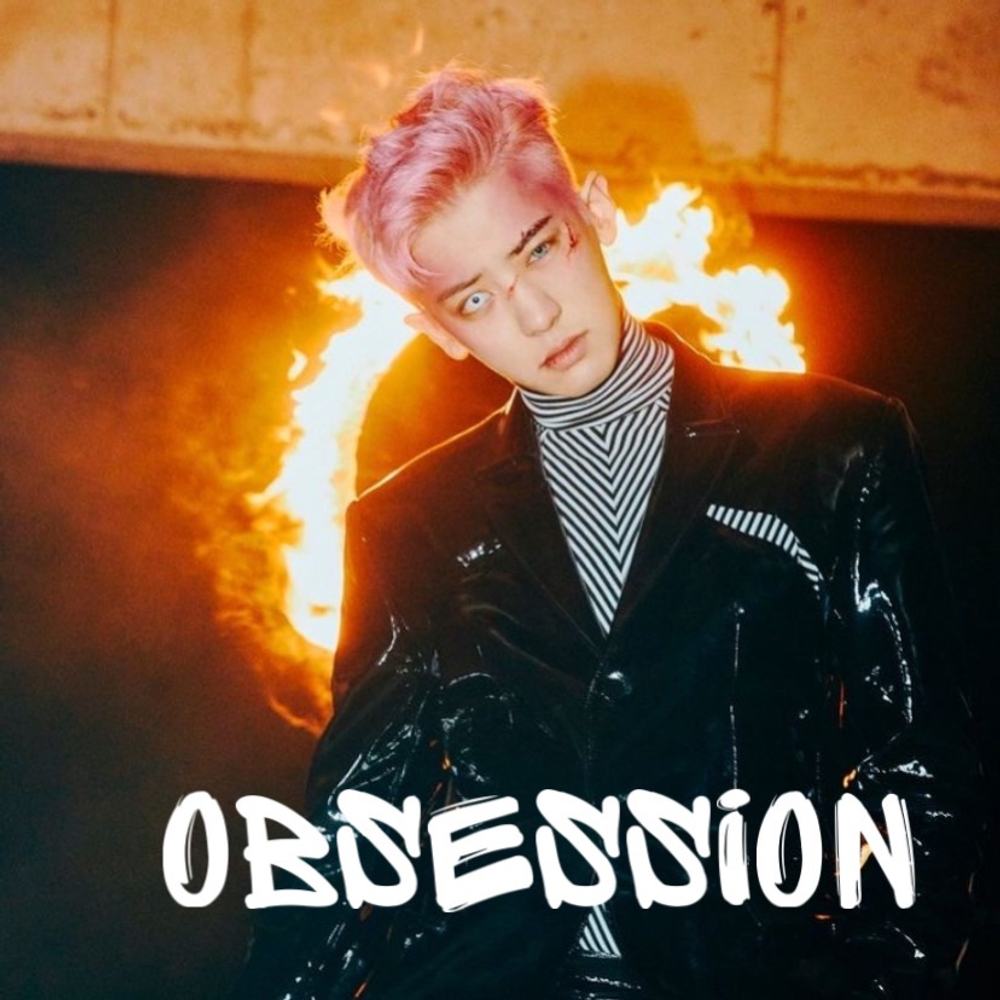 EXO - "Obsession"