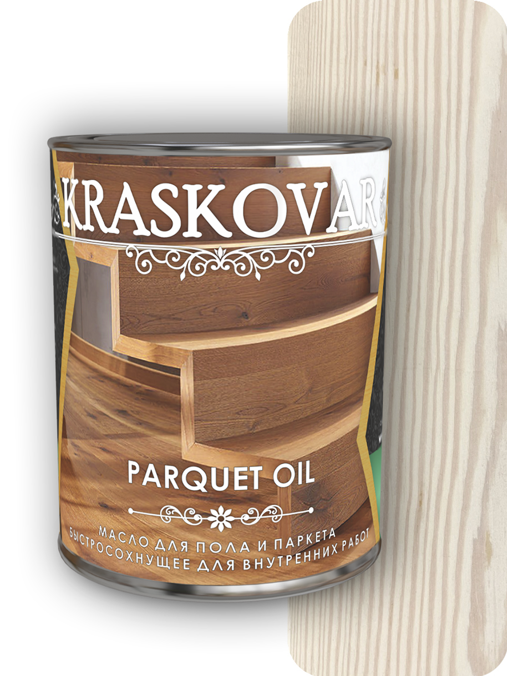 Масло для пола и паркета быстросохнущее Kraskovar Parquet oil белоснежный