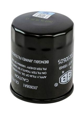 Техническое обслуживание