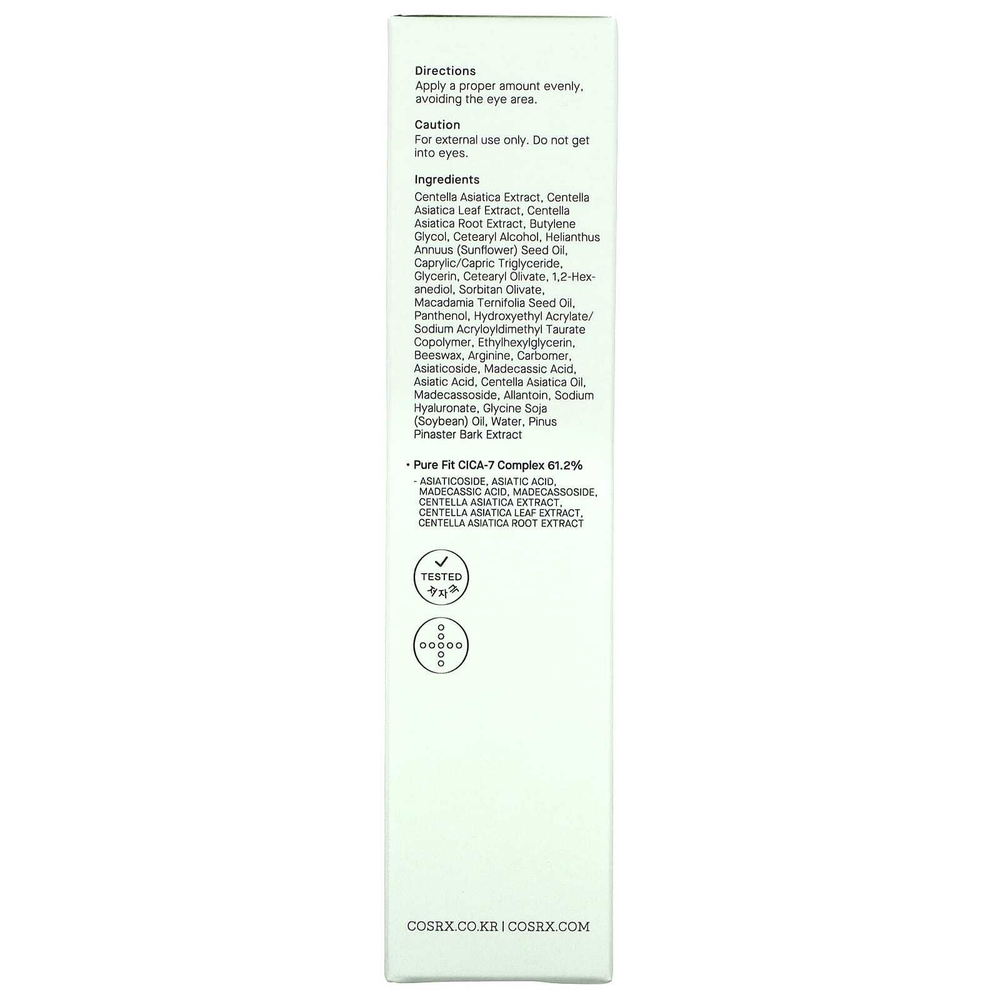 CosRx, Cica Cream Intense, 50 мл (1,69 жидк. унц.)