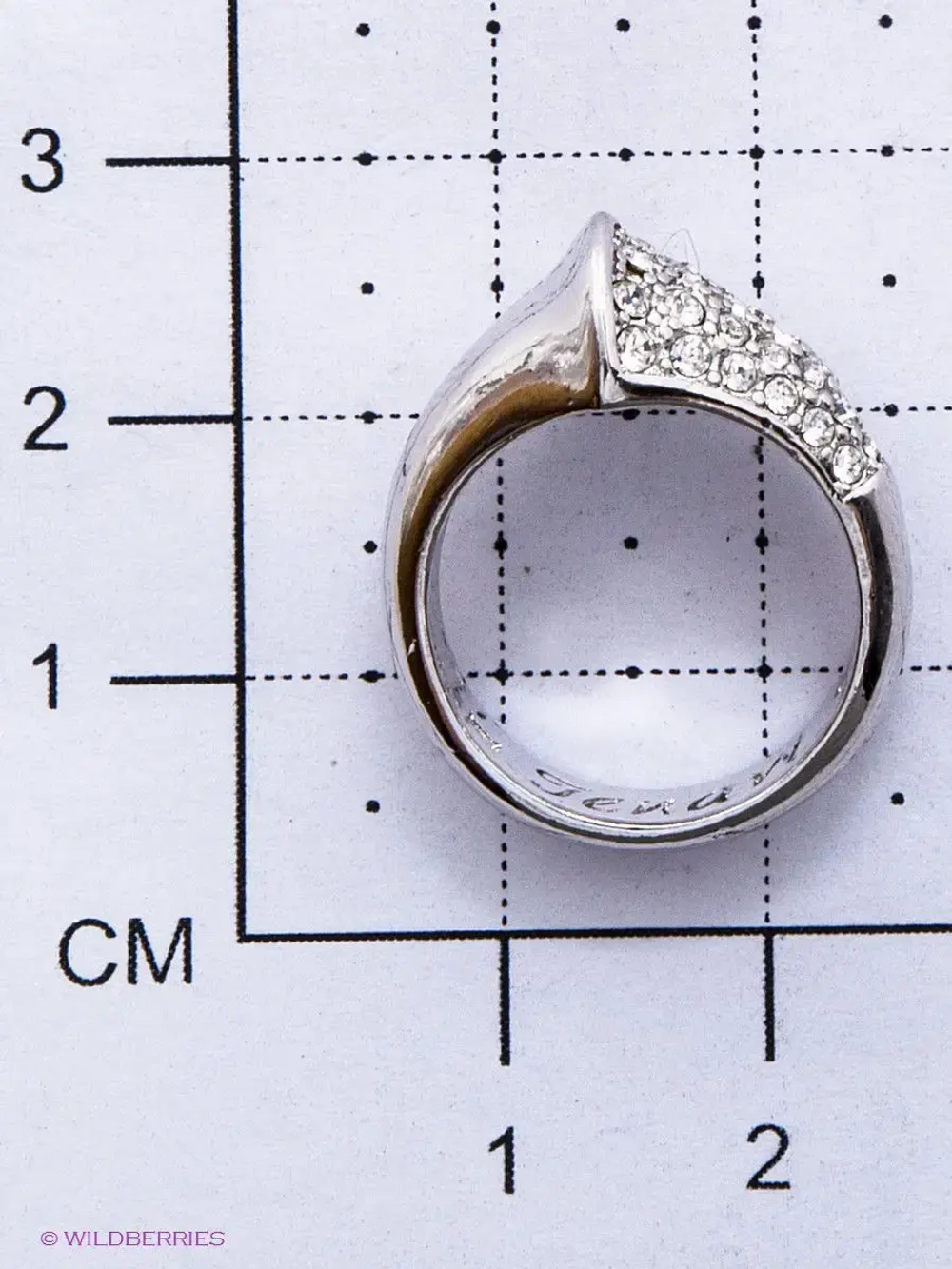 Кольцо "Танака"