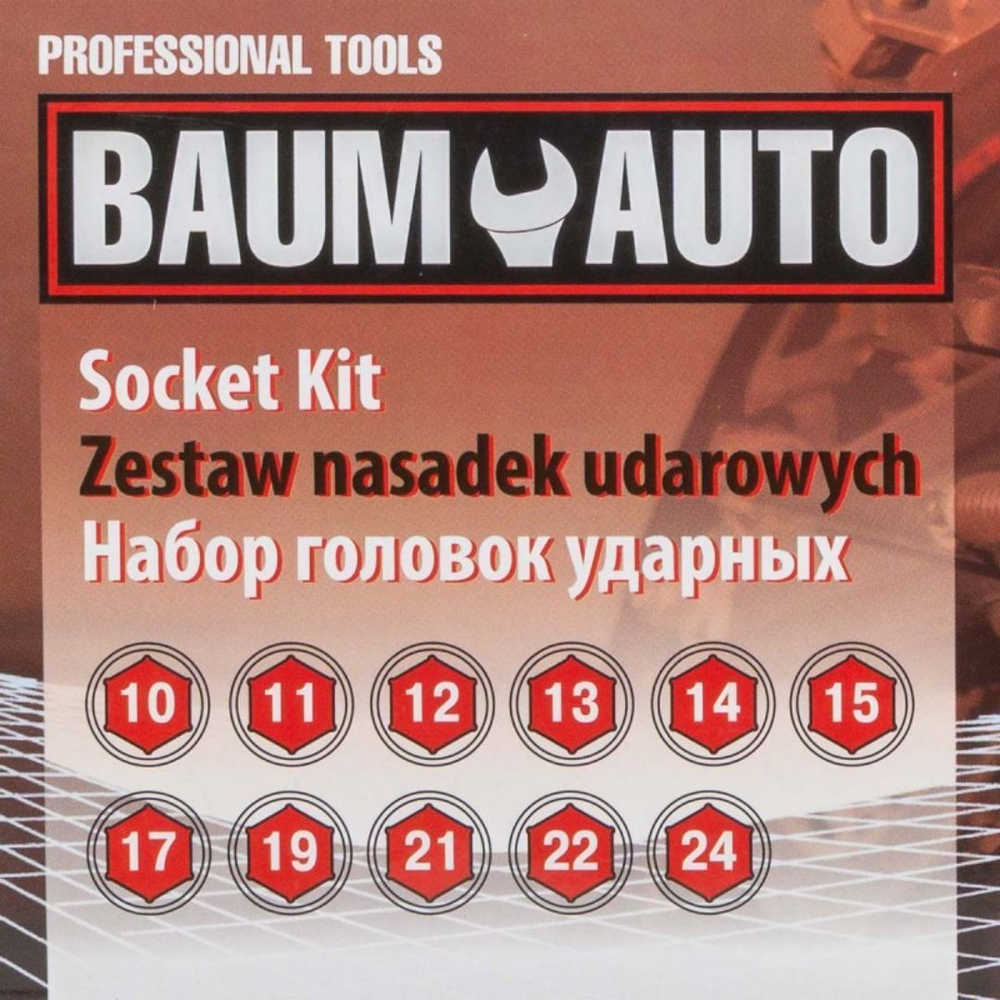 Набор головок ударных глубоких 11пр.1/2''(6-гр.) Baum Auto BM-4117-5MPB