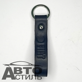 Брелок для ключей Кожа  ФИАТ FIAT  (Хлястик)