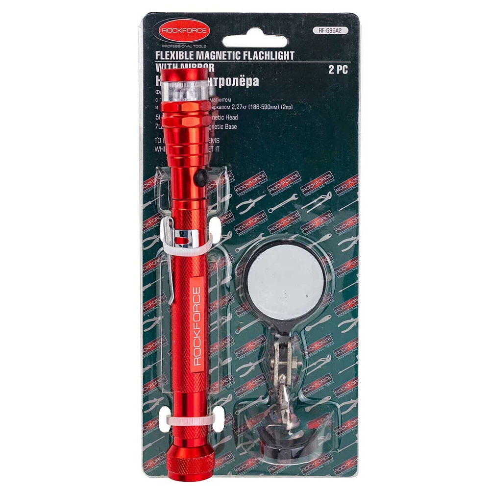 Фонарь телескопический магнитный в комплекте с зеркалом смотровым, 2пр.(3LED, 2.27кг, диам.35мм, L:186-590мм), в блистере RockForce##Rock FORCE RF-686A2