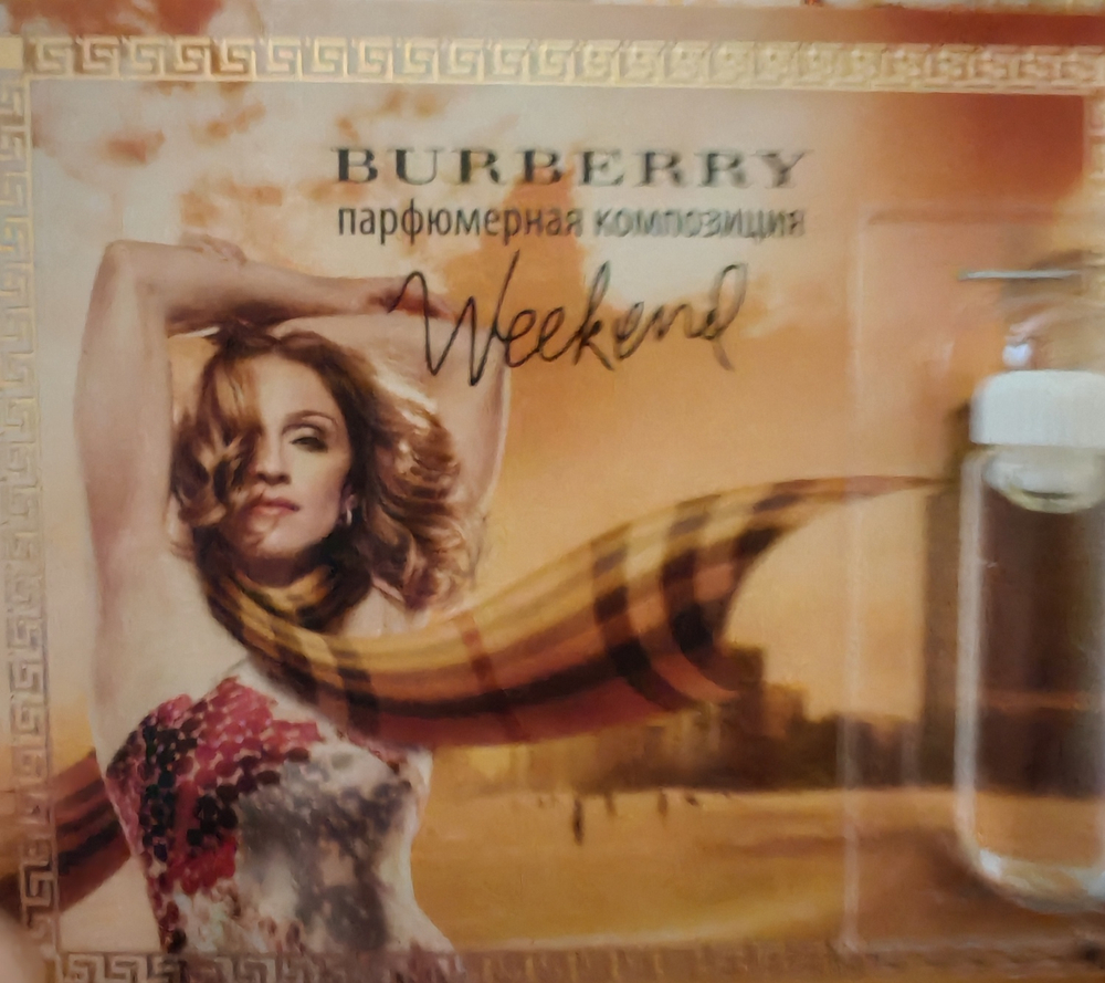 Парфюмерная композиция BURBERRY 2.4мл.