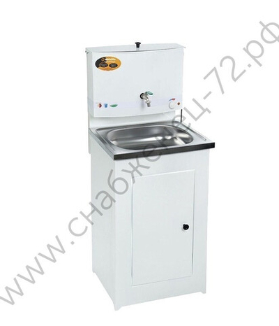 Умывальник дачный с подогревом КОМФОРТ ВИХРЬ, белый