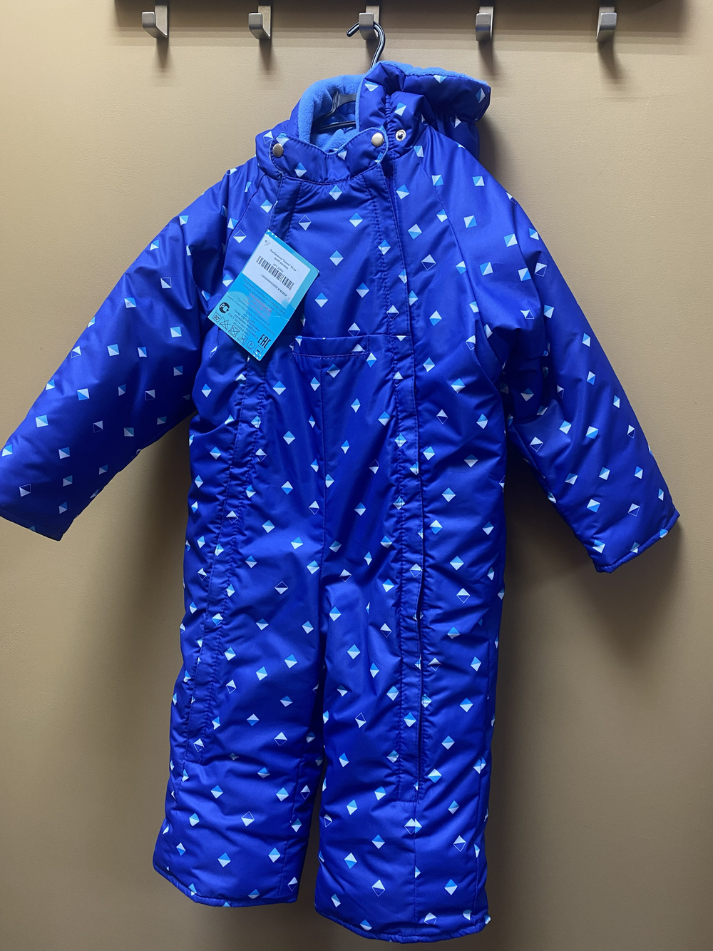 Комбинезон детский зимний "Кроха" с капюшоном на двух молниях синий с ромбами на рост 92 см