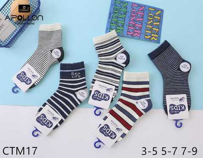 Носки детские цвета микс 30 пар