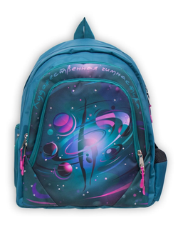 Космос	Бирюзовый