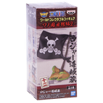 Фигурка One Piece WCF Wanokuni Kaisouhen 2 Gol.D.Roger flag