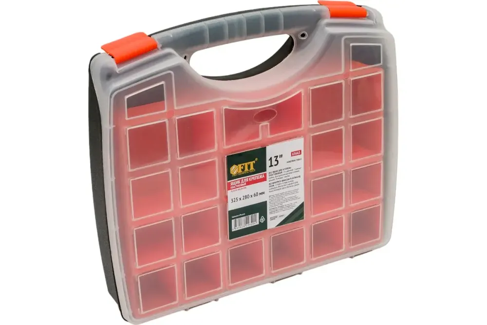 Ящик для крепежа (органайзер), съемные ячейки 13" ( 325х280х60 мм ) 65663