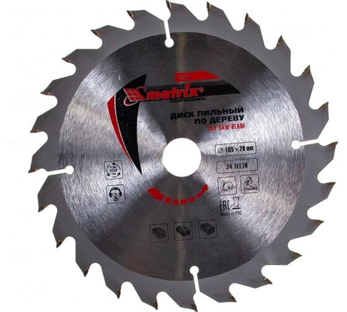 ПИЛЬНЫЙ ДИСК П/ДЕР MATRIX Ф165Х20ММ 24 ЗУБ+ К 20/16 73221