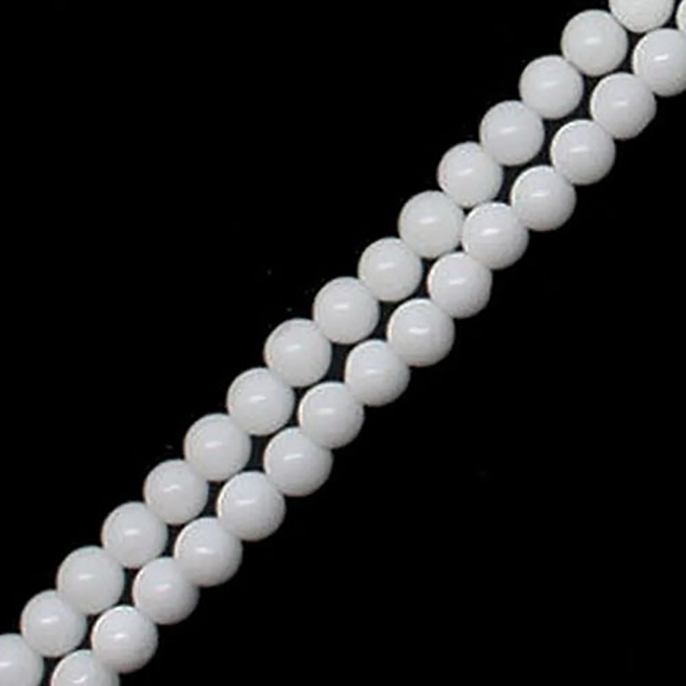 Бусина шарик кварцит белый асс.