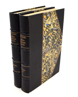 [Автограф] Северо-индийский театр. Военно-географическое описание. В 2 ч. Ч. 1-2.  1903.