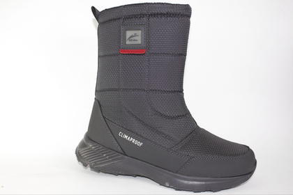 Дутики мужские зимние 2345-4