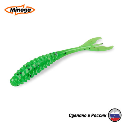 Силиконовая приманка "Minoga" PULSAR 6,0"(4шт) 152мм, 10 гр, цвет 026