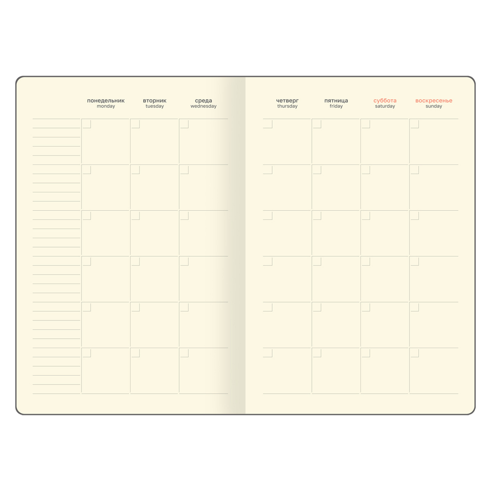 Еженедельник недатированный, B5, 64л., твердый переплет, кожзам, BG "Vienna.Dark brown", коричневый