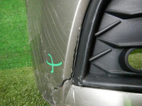 Бампер передний VW Tiguan 2 (2016-2020)