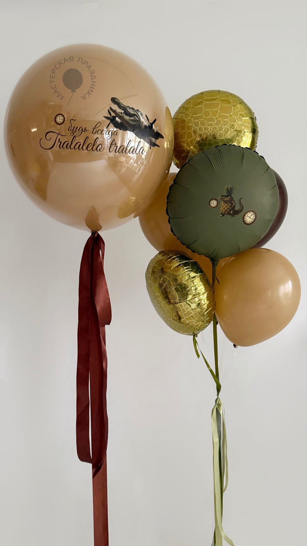 Воздушные шары для мальчика №8857  Изображение2