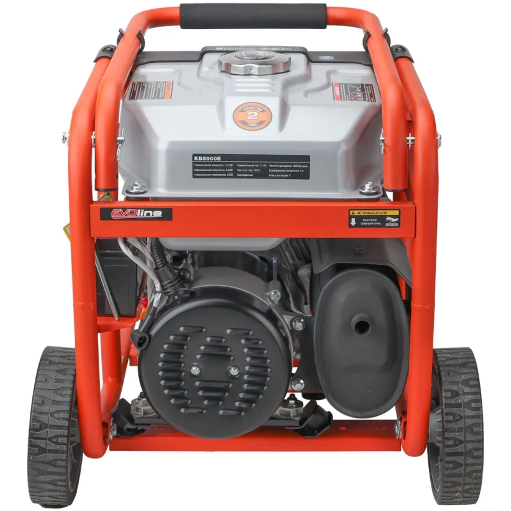 EVOline KB 5000 E бензиновый генератор 1T90DF501EVO