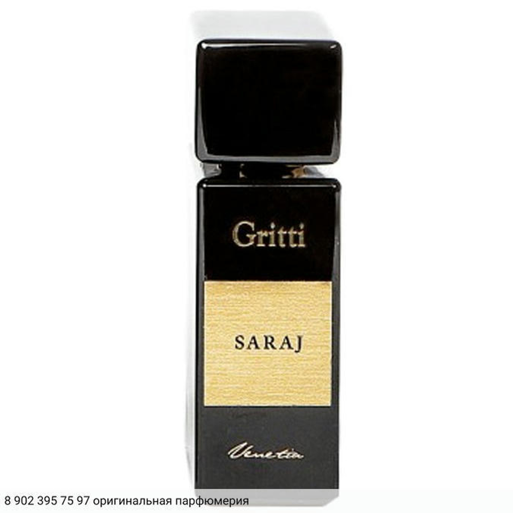 Saraj