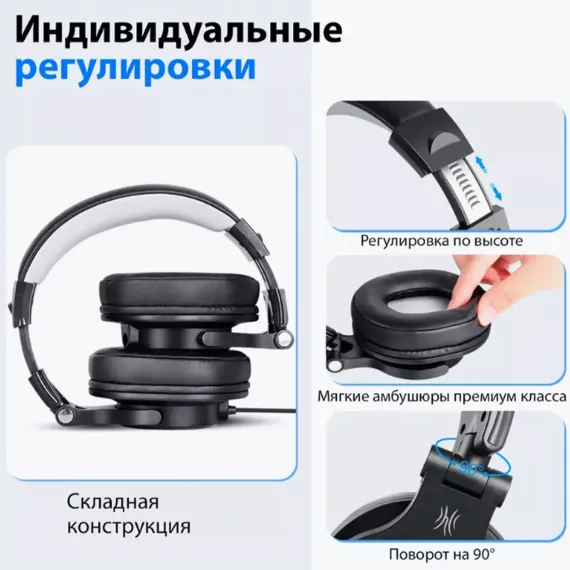 OneOdio A71D Black