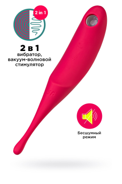 Вакуум-волновой бесконтактный стимулятор клитора Satisfyer Twirling Pro, красный.