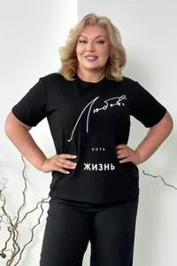 Футболка 6081 Fabrika