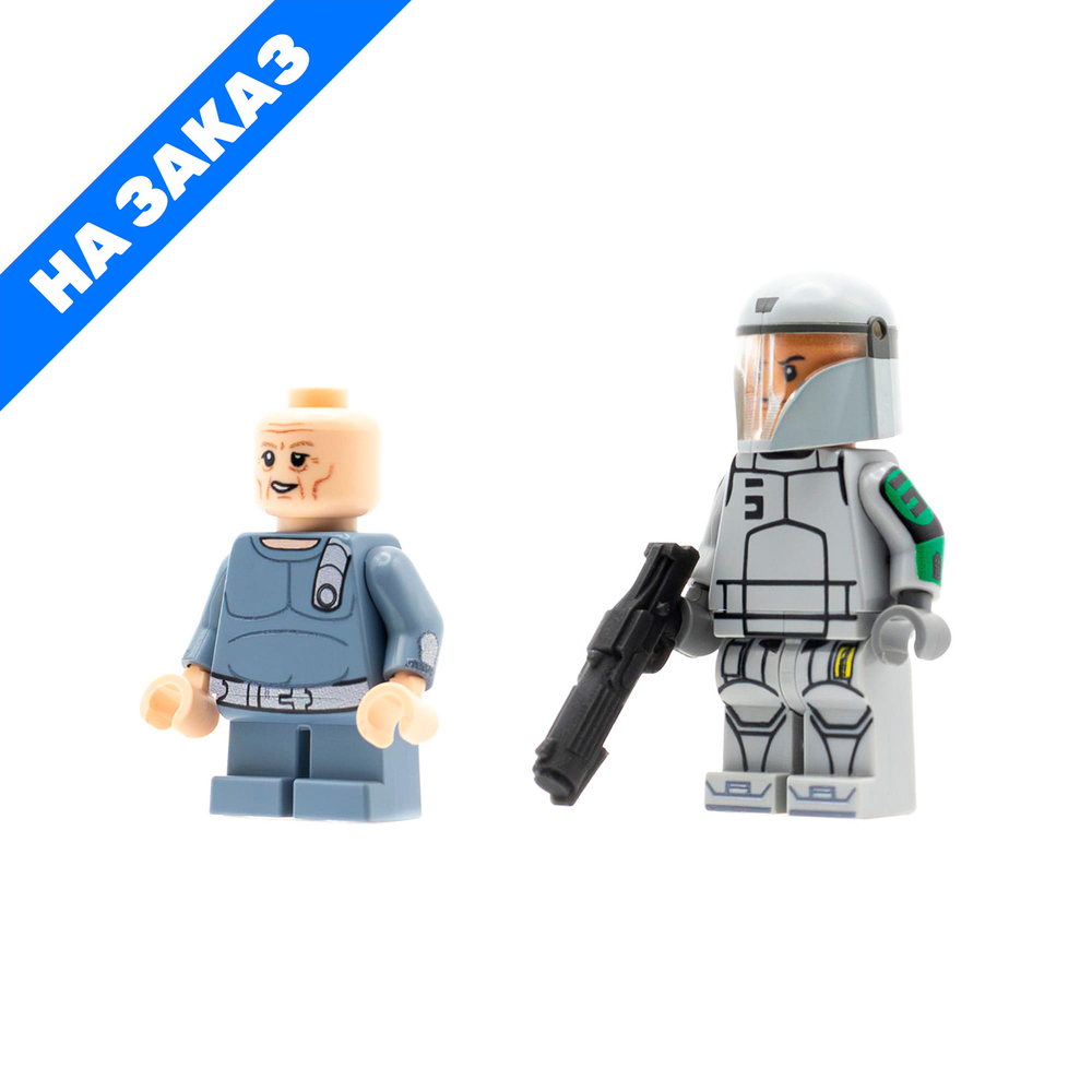 Комплект клонов: 99-й и кадет Файвс