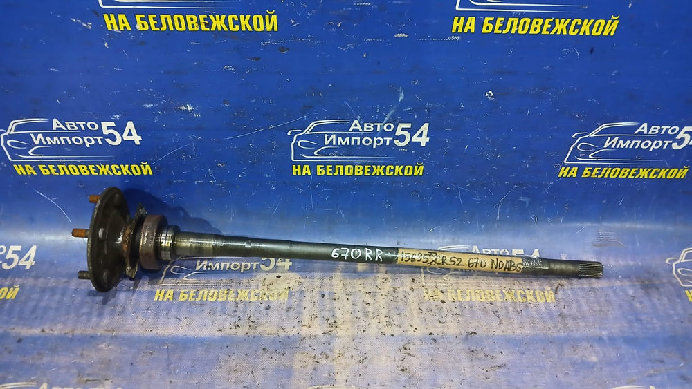 Полуось задняя правая TOYOTA LITEACE NOAH 1996-2007