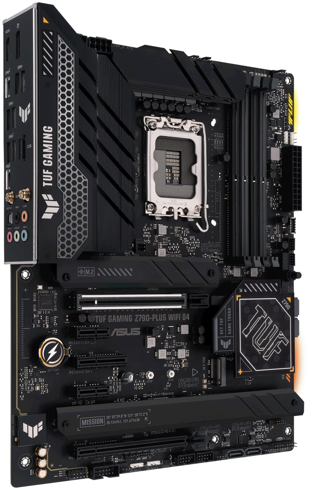 Материнская плата ASUS TUF GAMING Z790-PLUS WIFI D4