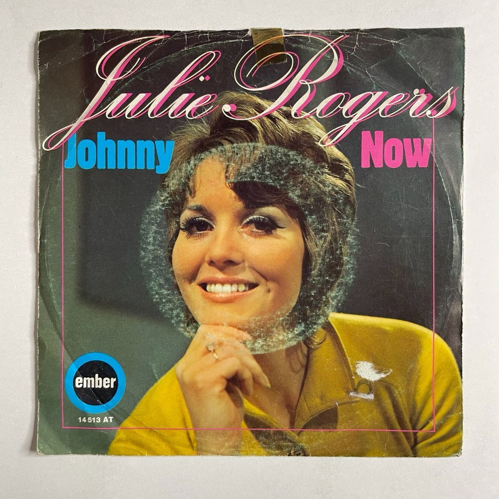 Винтажная виниловая пластинка LP Julie Rogers Johnny, Now (Germany 1970) 7 дюймов, 45 RPM, Single