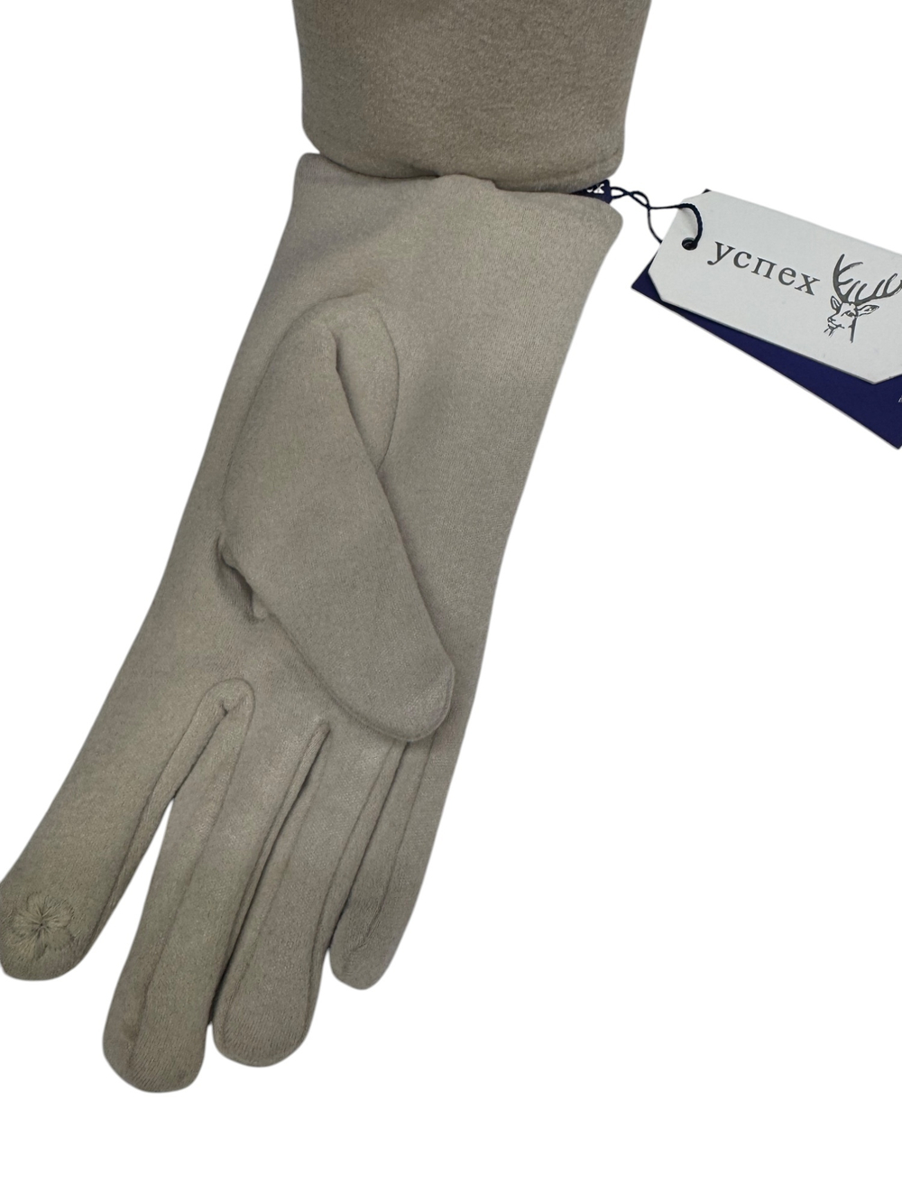 Перчатки. Женские. Верх: Спандекс. Текстильные. Толстые.Подклад: Плюш-флис. 12 шт в упаковке, разные цвета.