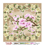 Цветущая сакура