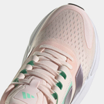 Кроссовки adidas Adistar 2.0